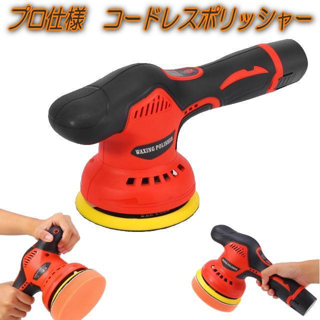 vdl {ih_uANV|bV[R[hX[dobe[   o|bV[ 8iϑd|bV[  /oCN