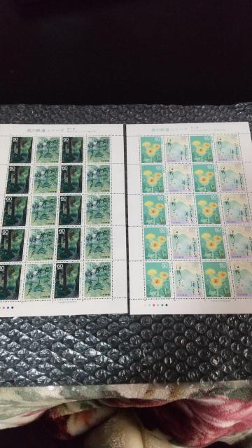 60~؎40  zʊ̔  oiҕS   zr[ 