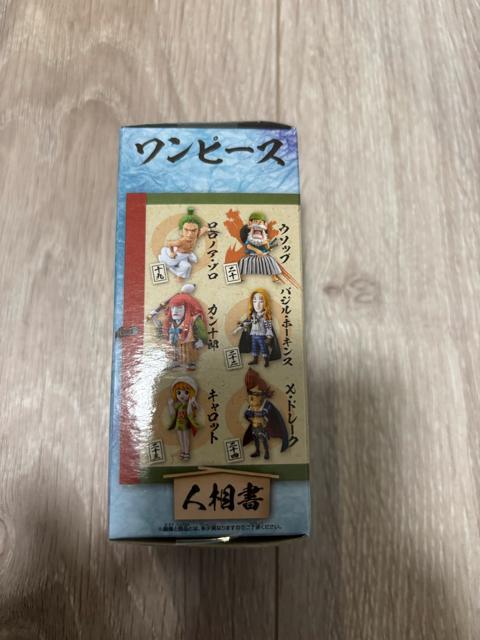 ★ワンピース コレクタブル ワノ国4『ウソップ』ワーコレ★ < アニメ/コミック/キャラクター ★ワンピース コレクタブル ワノ国4『ウソップ』ワーコレ★ < アニメ/コミック/キャラクターの