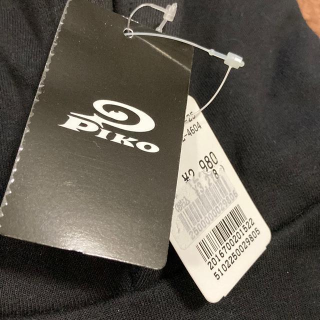 ☆新品!PIKO・フード付きパーカー・Lサイズ < ブランド ☆新品!PIKO・フード付きパーカー・Lサイズ < ブランドの