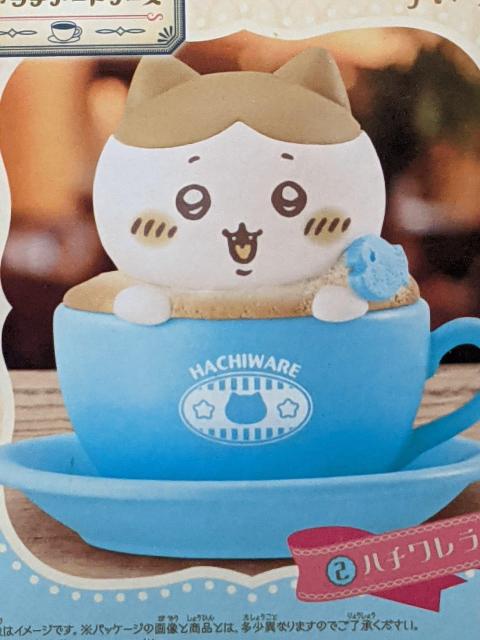 ちいかわ キャラテアートケース(ハチワレ) < アニメ/コミック/キャラクター ちいかわ キャラテアートケース(ハチワレ) < アニメ/コミック/キャラクターの