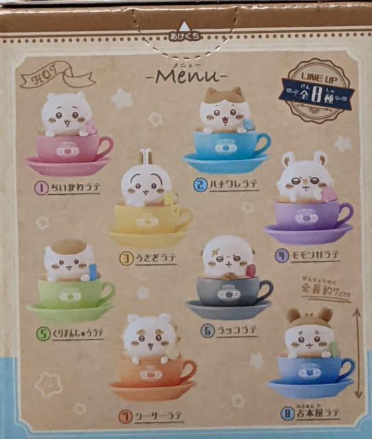 ちいかわ キャラテアートケース(ハチワレ) < アニメ/コミック/キャラクター ちいかわ キャラテアートケース(ハチワレ) < アニメ/コミック/キャラクターの