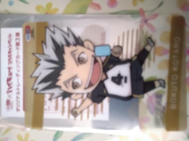 SEIMS×【ハイキュー!!】コラボトレカC◆第3段◆ < アニメ/コミック/キャラクター SEIMS×【ハイキュー!!】コラボトレカC◆第3段◆ < アニメ/コミック/キャラクターの