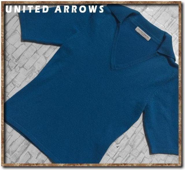 ���i�C�e�b�h�A���[�Y�@�ݕt���J�V�~���j�b�g�@��  �� �u�����h�� 