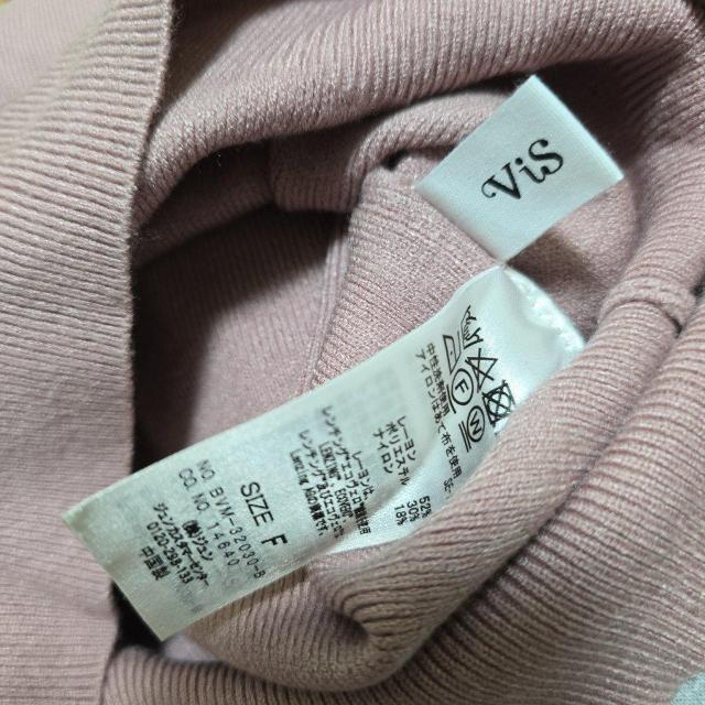 VIS���B�X�y�z�����M�E�G�R�x���z �o�b�N�@�p�[���@�n�C�l�b�N�@�j�b�g�@�s���N 723 �� �u�����h�� 