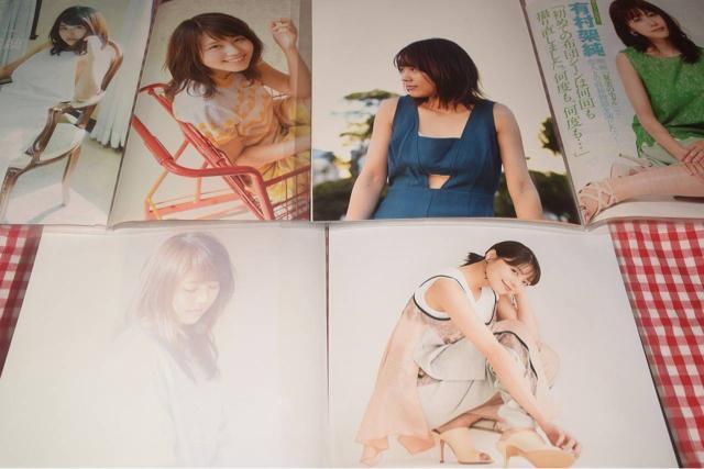 �����D�� �L���ˏ����؂蔲���� �� �^�����g�O�b�Y�� 