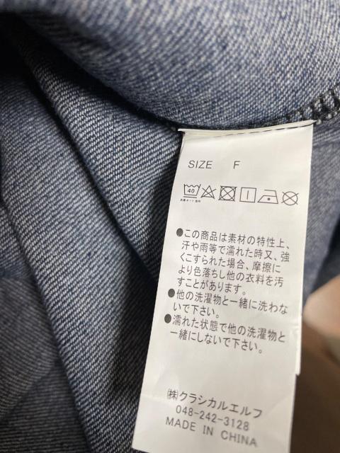 �N���V�J���G���t �f�j���t�[�h�t�������O�J�[�f�B�K�� F �������V���G�b�g �J�W���A�� �� �����t�@�b�V������ 