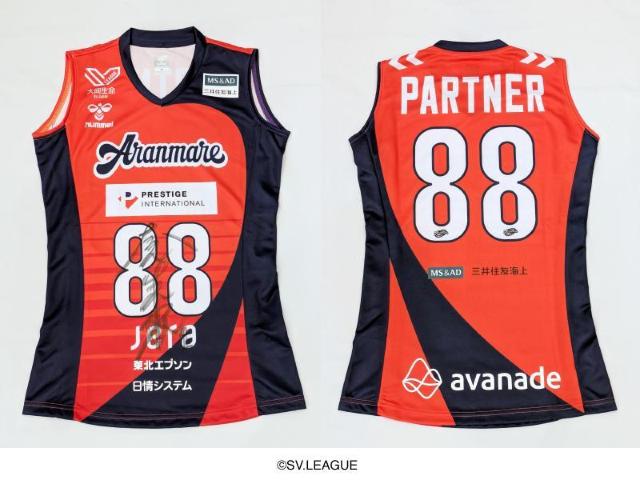 �I��T�C������`�[�����j�t�H�[���y#1 �匳�I��z  �� ���W���[/�X�|�[�c�� 