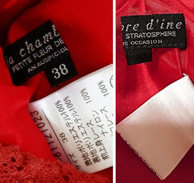 新品 ラシャンブルドインエ i.n.e ギャザー シフォン ワンピース 濃赤 M < ブランド 新品 ラシャンブルドインエ i.n.e ギャザー シフォン ワンピース 濃赤 M < ブランドの