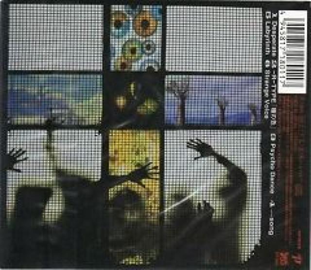 Janne Da Arc(Wk_N)JIX[hՁJ  ^gObY 