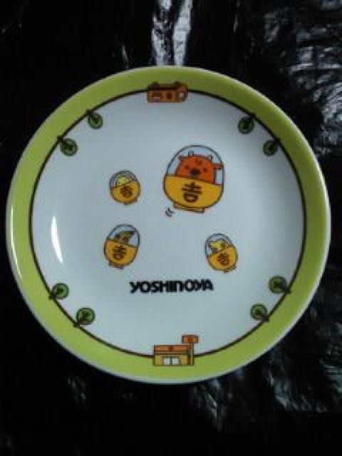 牛丼 吉野家 オリジナル グッズ キャラクター よっぴー お皿 ホワイト 小皿 < ホビー  牛丼 吉野家 オリジナル グッズ キャラクター よっぴー お皿 ホワイト 小皿  < ホビーの