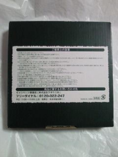 牛丼 吉野家 オリジナル グッズ キャラクター よっぴー お皿 ホワイト 小皿 < ホビー  牛丼 吉野家 オリジナル グッズ キャラクター よっぴー お皿 ホワイト 小皿 < ホビーの