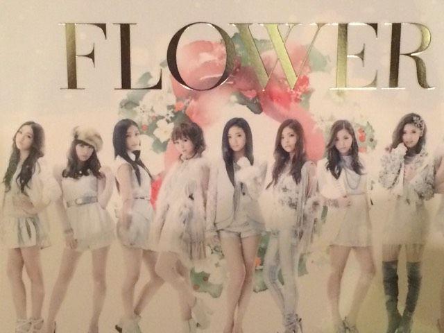 激安!超レア!☆FLOWER/恋人がサンタクロース☆初回盤/CD+DVD美品 < タレントグッズ  激安!超レア!☆FLOWER/恋人がサンタクロース☆初回盤/CD+DVD美品  < タレントグッズの