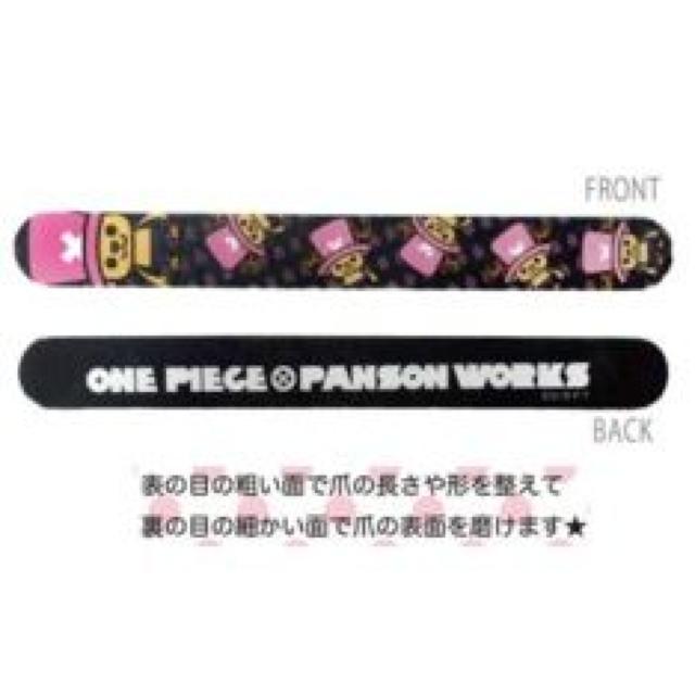 �sNew�t�����s�[�X/�`���b�p�[���܂̒�����`�𐮂�*������E�܂₷�� �� ����/�R�X��/�l�C���� 