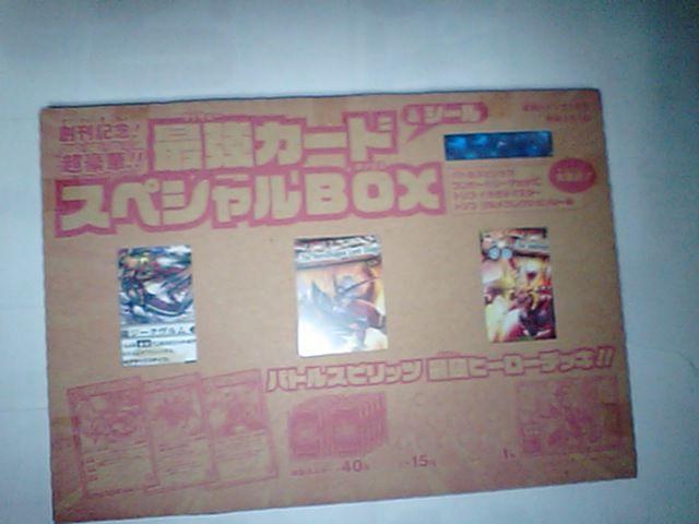 ogXsbc ŋq[[fbL&J[hX[u   g[fBOJ[h 