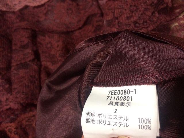 レストローズ☆総レース☆4段グラデーションスカート☆ < ブランド  レストローズ☆総レース☆4段グラデーションスカート☆ < ブランドの