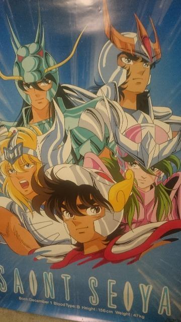 中古 貴重!当時モノ 聖闘士星矢 ポスター ビッグサイズ 1987 < アニメ/コミック/キャラクター 中古 貴重!当時モノ 聖闘士星矢 ポスター ビッグサイズ 1987 < アニメ/コミック/キャラクターの