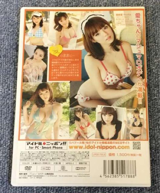 �������� �舤 DVD ���̂܂܂ɁE�E�E ���Ô��i �� �^�����g�O�b�Y�� 