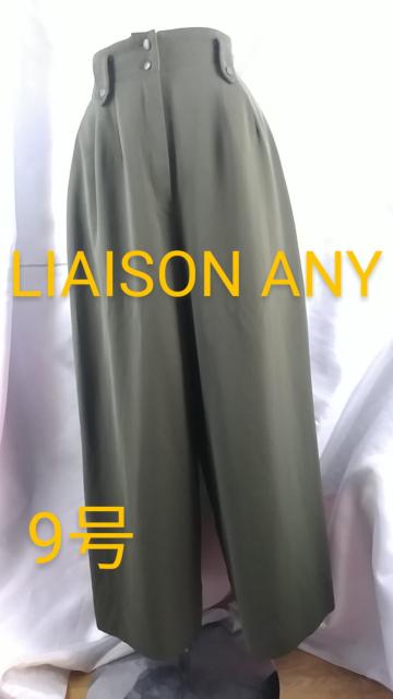 送込み★454★LIAISON ANY☆ワイドパンツ/ガウチョパンツ★ < 女性ファッション  送込み★454★LIAISON ANY☆ワイドパンツ/ガウチョパンツ★  < 女性ファッションの