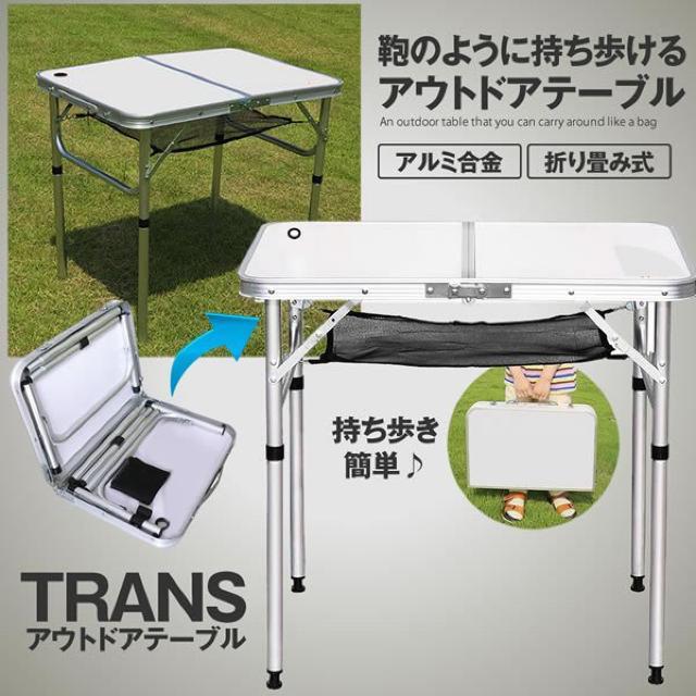 ܏ i[AEghAe[u  BBQ Lv W[ ē   W[/X|[c 