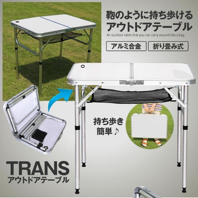 ܏ i[AEghAe[u  BBQ Lv W[ ē  W[/X|[c 