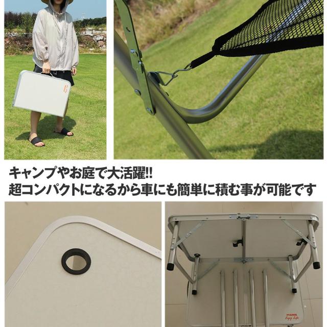 ܏ i[AEghAe[u  BBQ Lv W[ ē  W[/X|[c 