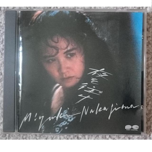 KF  中島みゆき  CDアルバム  夜を往け < タレントグッズ  KF  中島みゆき  CDアルバム  夜を往け  < タレントグッズの