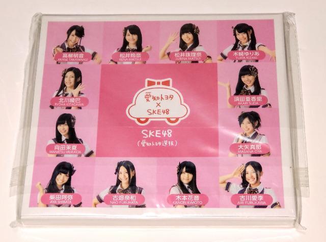 SKE48/愛知トヨタ/CD+DVD/レア/非売品/道はなぜ続くのか?/新品 < タレントグッズ SKE48/愛知トヨタ/CD+DVD/レア/非売品/道はなぜ続くのか?/新品 < タレントグッズの