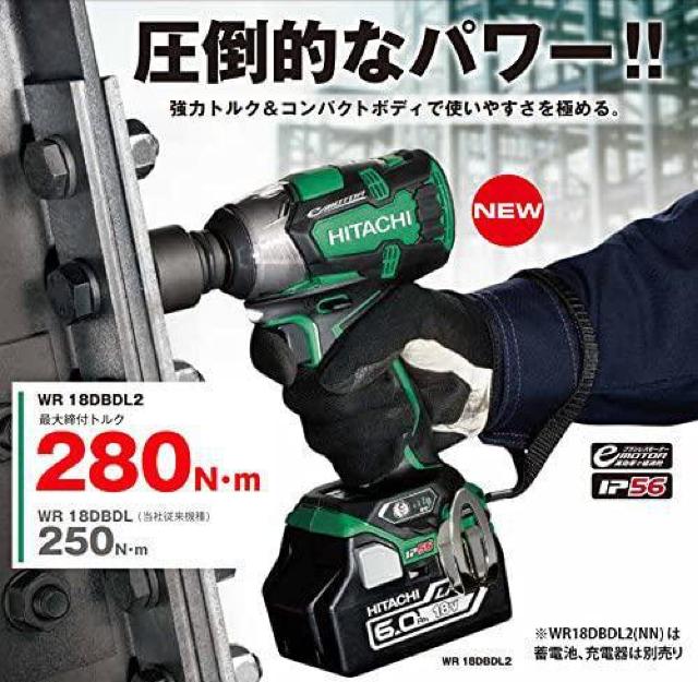 HiKOKI(nCR[L) H@ 18V R[hXCpNg {̂̂ WR18DBDL2  ybg/|/| 