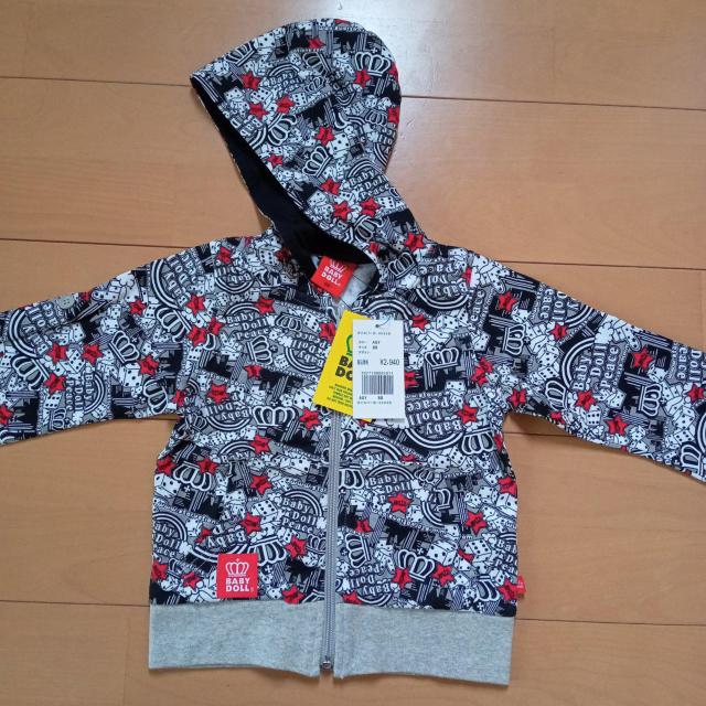 Vi@_CXp[J[120xr[h[BABYDOLLxrh   uh 