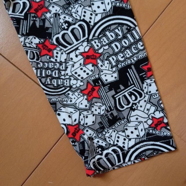 Vi@_CXp[J[120xr[h[BABYDOLLxrh  uh 