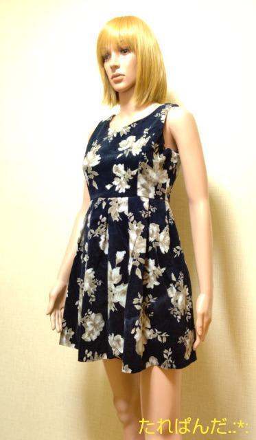 Vi^OtRay ~ earth music ecologyVbNȉԕY탏sW1243_ő   uh 