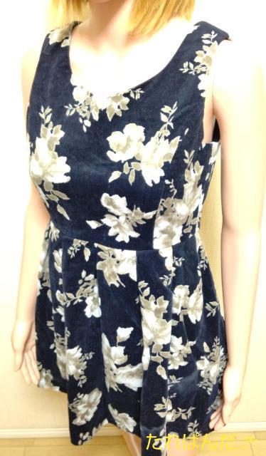 Vi^OtRay ~ earth music ecologyVbNȉԕY탏sW1243_ő  uh 