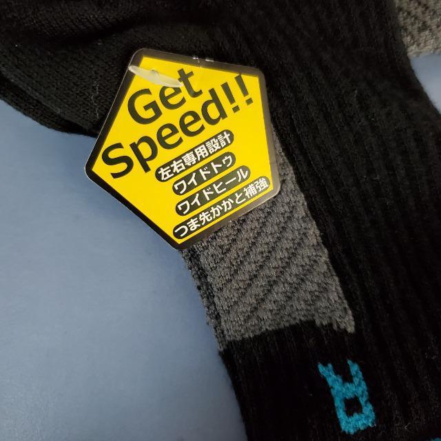 送料込み★アディダス★左右専用設計!靴下3足セット★23-25p★ < ブランド  送料込み★アディダス★左右専用設計!靴下3足セット★23-25p★ < ブランドの