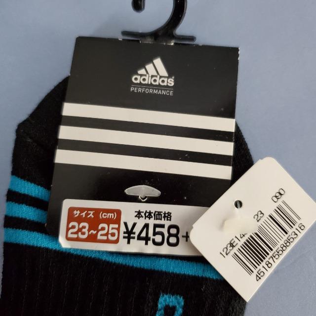 送料込み★アディダス★左右専用設計!靴下3足セット★23-25p★ < ブランド  送料込み★アディダス★左右専用設計!靴下3足セット★23-25p★ < ブランドの