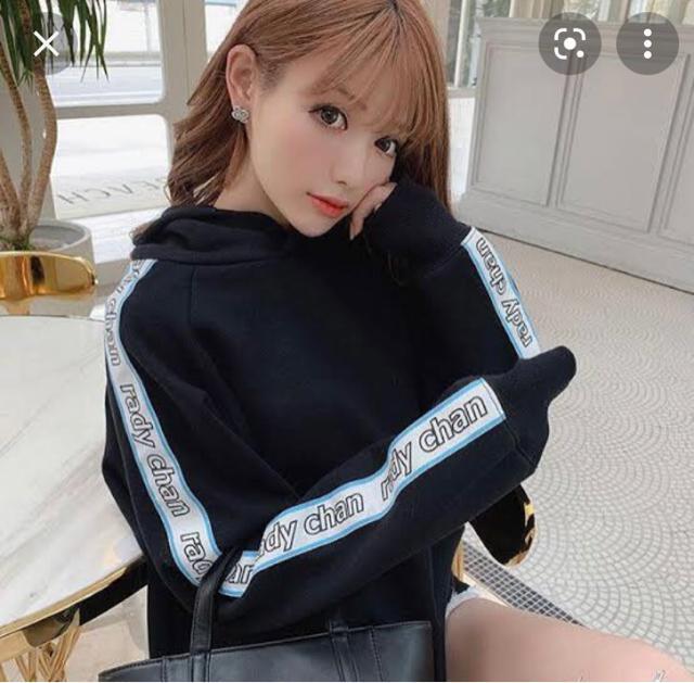 Rady スリーブロゴフーディー 美品 < ブランド  Rady スリーブロゴフーディー 美品  < ブランドの