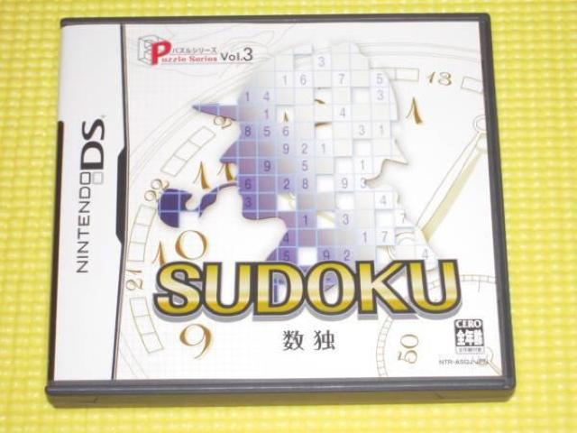DS★SUDOKU 数独★箱付・説明書付・ソフト付★動作確認済 < ゲーム本体/ソフト  DS★SUDOKU 数独★箱付・説明書付・ソフト付★動作確認済  < ゲーム本体/ソフトの