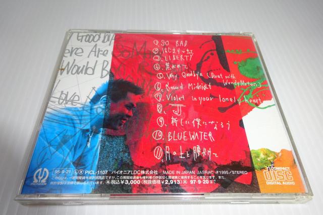 CDѕt\OgraffitiMyJ-POP2270~  ^gObY 