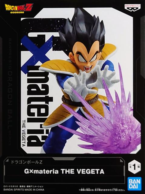 hS{[Z G ~ materia THE VEGETA xW[^   Aj/R~bN/LN^[ 
