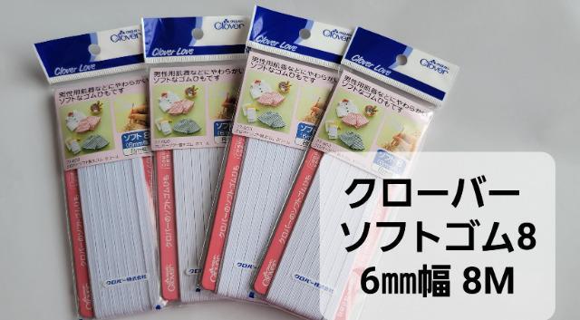  N|Cg! N[o[ \tgS \tg8R[ 6o 8M 4Zbg nhChޗ   ybg/|/| 