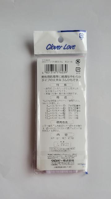  N|Cg! N[o[ \tgS \tg8R[ 6o 8M 4Zbg nhChޗ  ybg/|/| 