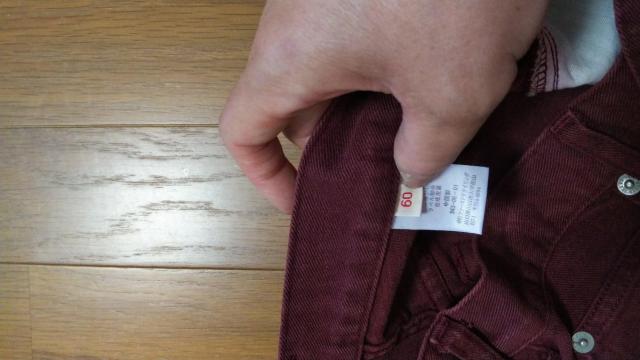 カラーパンツ 『60p』 < 女性ファッション  カラーパンツ 『60p』 < 女性ファッションの