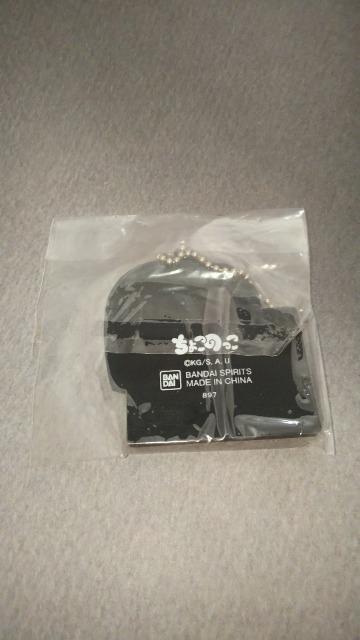 一番くじ鬼滅の刃G賞ちょこのっこぷくっとラバーマスコット産屋敷耀哉ボールチェーンキーホルダー < アニメ/コミック/キャラクター  一番くじ鬼滅の刃G賞ちょこのっこぷくっとラバーマスコット産屋敷耀哉ボールチェーンキーホルダー < アニメ/コミック/キャラクターの