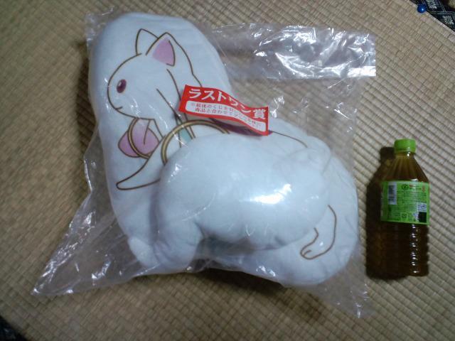 @܂ǂ}MJԂXg܃LDׂNbV   Aj/R~bN/LN^[ 