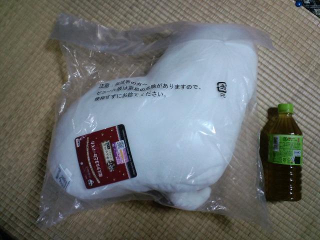 @܂ǂ}MJԂXg܃LDׂNbV  Aj/R~bN/LN^[ 