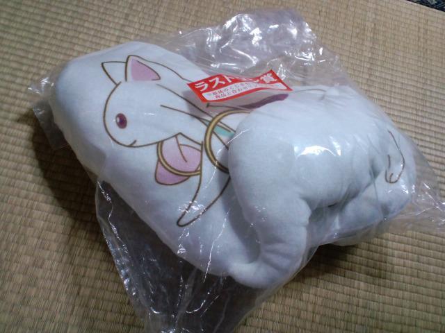 @܂ǂ}MJԂXg܃LDׂNbV  Aj/R~bN/LN^[ 