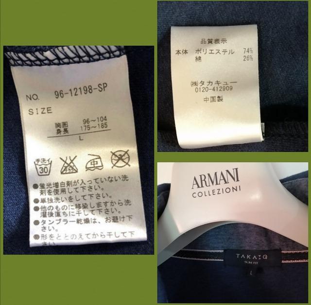 特価★ジップアップジャケットアウターネイビーポケット付きスタイリッシュ好感度アップ大価値ブルゾン柔らかい癒やされるL < 男性ファッション  特価★ジップアップジャケットアウターネイビーポケット付きスタイリッシュ好感度アップ大価値ブルゾン柔らかい癒やされるL < 男性ファッションの