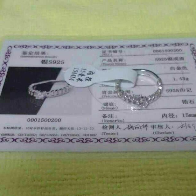 送料無料※婚約指輪 カップル用 3.0ct Czダイヤ ハート リング 16号 ジルコニア ギフト ホワイトゴールド 新品 < 女性アクセサリー/時計 送料無料※婚約指輪 カップル用 3.0ct Czダイヤ ハート リング 16号 ジルコニア ギフト ホワイトゴールド 新品 < 女性アクセサリー/時計の