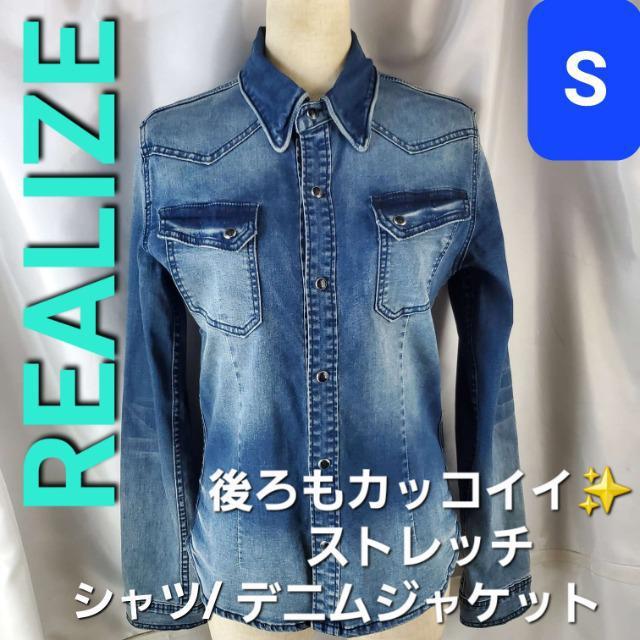 込み★リアライズ★後ろもカッコいい!薄手ストレッチデニム★1(S)★ < 女性ファッション  込み★リアライズ★後ろもカッコいい!薄手ストレッチデニム★1(S)★  < 女性ファッションの