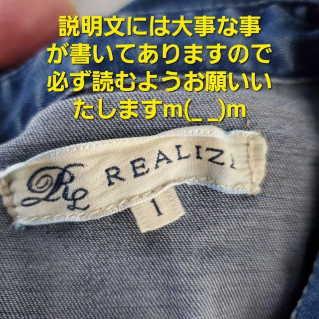 込み★リアライズ★後ろもカッコいい!薄手ストレッチデニム★1(S)★ < 女性ファッション  込み★リアライズ★後ろもカッコいい!薄手ストレッチデニム★1(S)★ < 女性ファッションの